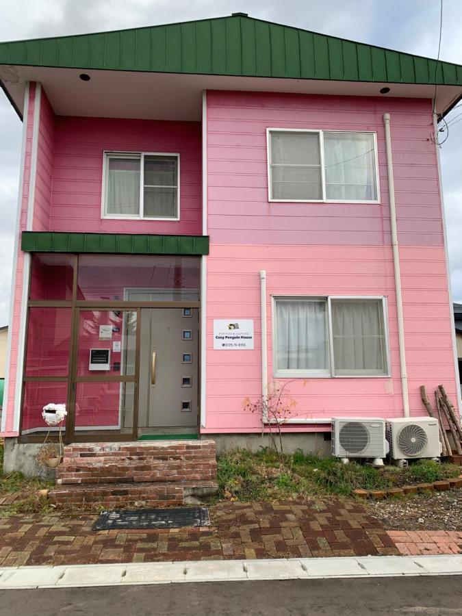 Cozy Penguin House Bibai Hotel ภายนอก รูปภาพ